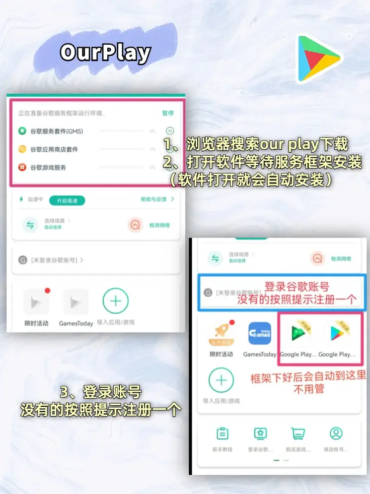 博鱼体育app官方截图1